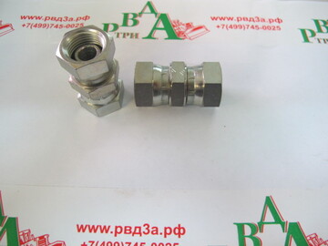 Адаптер BSP3/8" (Г-Г)