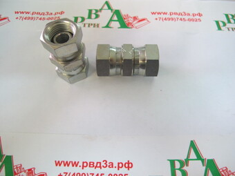 Адаптер BSP5/8" (Г-Г)