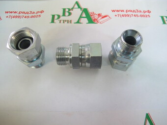 Адаптер BSP1.1/4"-1.1/2" (Ш-Г) 