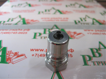 Ниппель БРС NPT3/8" ISO7241 "B" (К)