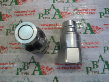 Ниппель БРС DN3/4" FlatFace 1.5/16"-12UN ISO16028