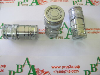 Муфта БРС NPT1/2"(клапан 1/2) FlatFace 350 Bar ISO16028