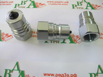 Ниппель БРС NPT1/4" ISO7241-1 "A" (K)