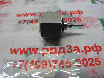 Фитинг BSP 1/4"-19/0 DN2