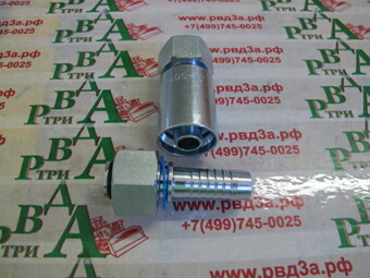 M26x1,5/0-12 DKOL DN20 (4SP)