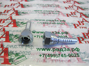 BSP 1/4"-19/0-04 DN6 (C)