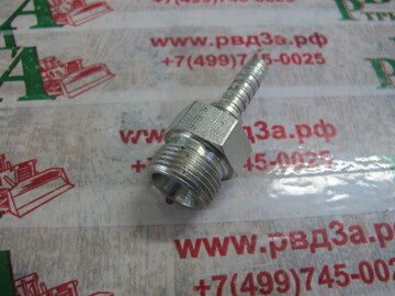 CEL M26x1,5/0-08 DN12 (С)