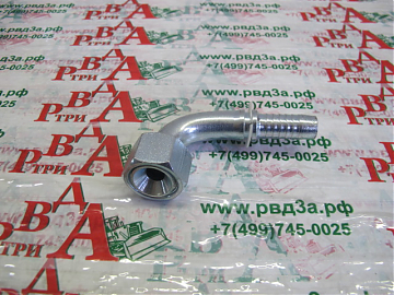 JIC 1.1/16"-12/90-10 DN16