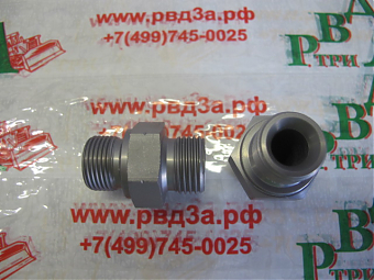 Штуцер DKM(22) M14х1,5-BSP 3/8" ZnNi (K)