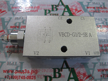 Клапан тормозной односторонний VBCD-G1/2"-SE A (К)