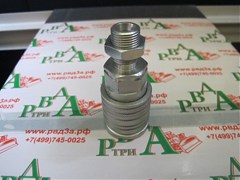 Муфта БРС 1/2" SERIES P ISO 5675 переборка CES 18x1,5 