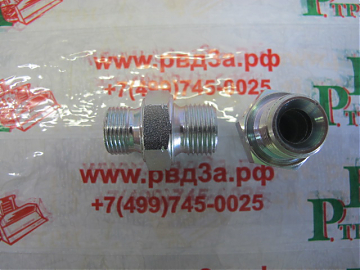 Штуцер DKM M38х1,5-BSP 1.1/2"